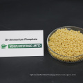China Supplier Best Sales Low Price Chemical Fertilizer Dap 18 46 0
